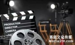 制作宣傳片的前期需要做些什么才能不落俗套？