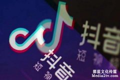 短視頻拍攝公司對(duì)企業(yè)宣傳有哪些意義？
