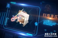 拍攝等一整套營銷性質的視頻制作方案