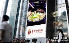 拍攝出優(yōu)秀的企業(yè)宣傳片應該注意哪些問題？