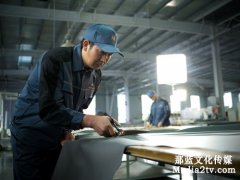 怎樣剪輯出一個優(yōu)質的宣傳片？