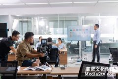 大數(shù)據(jù)平臺(tái)宣傳片要怎么制作才好？