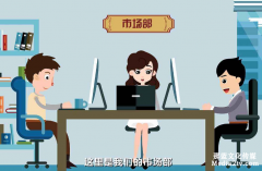 拍一部企業(yè)宣傳片需要多長時間？