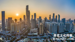 淺析航拍在企業(yè)宣傳片拍攝當(dāng)中的運用