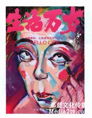 紀(jì)錄片部落-高清紀(jì)錄片下載:好的導(dǎo)演擁有自己的洞見很重要