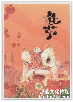 紀(jì)錄片部落-高清紀(jì)錄片下載:文化符碼·國(guó)際視野·民族力量——合拍紀(jì)錄片《佳節(jié)》的跨文化傳播策略