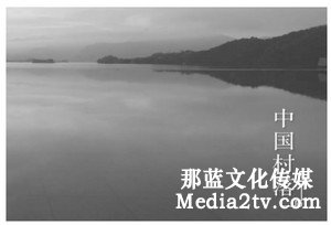 紀錄片部落-高清紀錄片下載:遵循審美特點 探尋制作路徑——論紀錄片《望鄉(xiāng)》的攝制特點