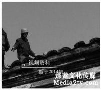 遵循審美特點 探尋制作路徑——論紀(jì)錄片《望鄉(xiāng)