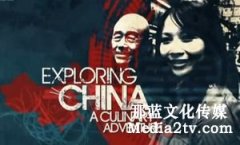 紀(jì)錄片字幕的特效設(shè)計