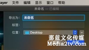 紀(jì)錄片部落-高清紀(jì)錄片下載:敘事性紀(jì)錄片的剪輯方法