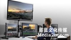 紀錄片后期剪輯的表現(xiàn)性