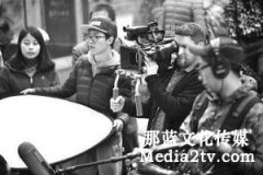 紀(jì)錄片拍攝中制片人的職責(zé)是什么