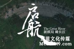 紀錄片的字幕的重要性