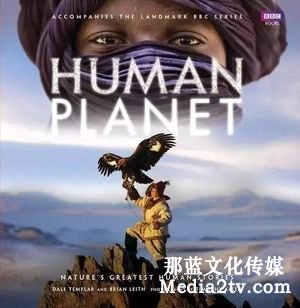 紀錄片部落-高清紀錄片下載:紀錄片景別的造型功能