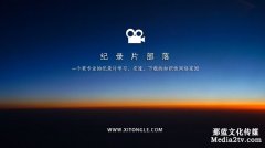 怎么做好人物專訪？