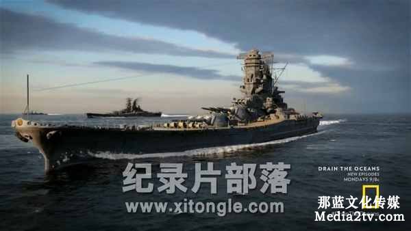 紀(jì)錄片部落-高清紀(jì)錄片下載:中國(guó)紀(jì)錄片發(fā)展史-“文革”前的紀(jì)錄片