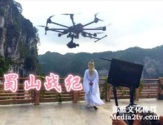 影視航拍的光線如何選擇