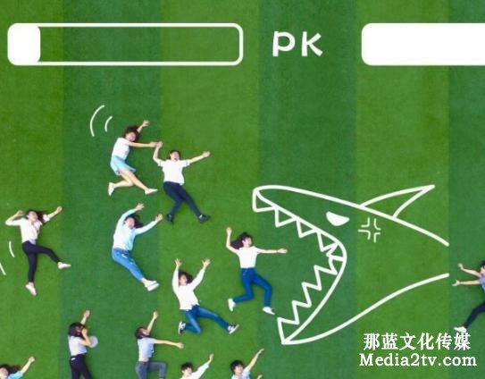 畢業(yè)季航拍