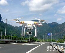 如何選擇一流的航拍公司