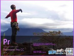 航拍視頻常用后期剪輯軟件推薦