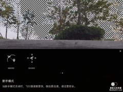 無(wú)人機(jī)延時(shí)作品怎么航拍？?jī)?nèi)附參數(shù)